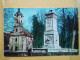 KOV 515-54 - SERBIA, ORTHODOX CHURCH, EGLISE TOPCIDER, BELGRADE - Serbie