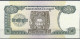 KAMBODSCHA, CAMBODIA, CAMBOYA - 200 RIELS 1998 - SIN CIRCULAR - UNZIRKULIERT - - Kambodscha