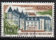 Delcampe - FRANCE : N° 1806-1807-1808-1809-1810 Oblitérés (Série Touristique) - PRIX FIXE - - Used Stamps