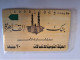 Egypt-Telecom Egypt-/ MINT CARD IN WRAPPER  Egyptian MOSQUE - Pre Paid    ** 16669** - Egipto