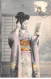 CHINE - SAN36428 - Cachet Tientsin - En L'état - Carte Japonaise - Geisha Se Regardant Dans Un Miroir - China