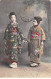 CHINE - SAN36422 - Cachet Tientsin - En L'état - Carte Japonaise - Geishas Se Tenant La Main - China