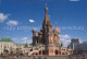 72509892 Moskou Basilius Kathedrale Moskou - Autres & Non Classés