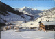 72509858 Saalbach-Hinterglemm Touristenheim Astergut Zwoelferkogel Saalbach - Other & Unclassified