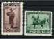 ● ROMANIA 1931 ️֍ ARMATA ● Soldato Cavallo  ️● N.° 412 E 414 Nuovi * ● Cat. ? € ️● Lotto N. 2020 ️● - Nuevos