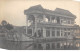 Chine - N°65531 - Bâtiment Sur L'eau - Carte Photo - Cina