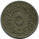 5/10 QIRSH 1884 EGYPT Islamic Coin #AK202.U.A - Aegypten