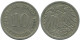 10 PFENNIG 1892 A GERMANY Coin #AE478.U.A - 10 Pfennig