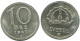 10 ORE 1947 SUECIA SWEDEN PLATA Moneda #AD046.2.E.A - Suède