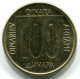 100 DINARA 1989 YUGOSLAVIA UNC Moneda #W11102.E.A - Joegoslavië