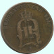 2 ORE 1888 SWEDEN Coin #AC943.2.U.A - Zweden