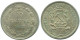 10 KOPEKS 1923 RUSIA RUSSIA RSFSR PLATA Moneda HIGH GRADE #AE885.4.E.A - Russland