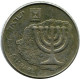 100 SHEQALIM 1985 ISRAEL Pièce #AR055.F.A - Israel