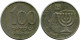 100 SHEQALIM 1985 ISRAEL Pièce #AR055.F.A - Israel