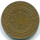 1 CENT 1970 SURINAME NÉERLANDAIS NETHERLANDS Bronze Cock Colonial Pièce #S10993.F.A - Suriname 1975 - ...