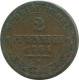 SAXONY 2 PFENNIG 1864 B Hannover Mint German States #DE10640.16.U.A - Sonstige & Ohne Zuordnung