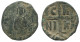 MICHAEL IV CLASS C FOLLIS 1034-1041 AD 8.2g/29mm BYZANTINE Moneda #SAV1009.10.E.A - Byzantine