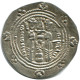 TABARISTAN DABWAYHID ISPAHBADS KHURSHID AD 740-761 AR 1/2 Drachm #AH164.86.E.A - Orientalische Münzen