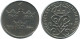 1 ORE 1918 SUECIA SWEDEN Moneda #AC539.2.E.A - Svezia