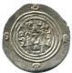 SASSANIAN KHUSRU II AD 590-627 AR Drachm Mitch-ACW.1111-1223 #AH218.45.D.A - Orientalische Münzen