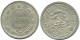15 KOPEKS 1923 RUSSIA RSFSR SILVER Coin HIGH GRADE #AF032.4.U.A - Russland