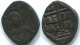 Auténtico Original Antiguo BYZANTINE IMPERIO Moneda 9.2g/30mm #ANT1385.27.E.A - Byzantine