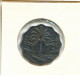 10 FILS 1975 IRAQ Islámico Moneda #AY918.E.A - Irak