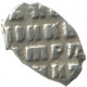RUSSIE RUSSIA 1696-1717 KOPECK PETER I ARGENT 0.4g/9mm #AB810.10.F.A - Russia