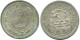 15 KOPEKS 1923 RUSIA RUSSIA RSFSR PLATA Moneda HIGH GRADE #AF057.4.E.A - Russie