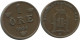 1 ORE 1896 SUECIA SWEDEN Moneda #AD396.2.E.A - Suède