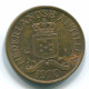 2 1/2 CENT 1970 NETHERLANDS ANTILLES CENTS Bronze Colonial Coin #S10470.U.A - Antilles Néerlandaises