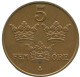 5 ORE 1950 SWEDEN Coin #AC476.2.U.A - Svezia