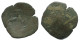 TRACHY BYZANTINISCHE Münze  EMPIRE Antike Authentisch Münze 1.1g/18mm #AG726.4.D.A - Byzantinische Münzen