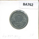 1 FRANC 1947 FRANCIA FRANCE Moneda #BA762.E.A - 1 Franc