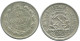 10 KOPEKS 1923 RUSSIA RSFSR SILVER Coin HIGH GRADE #AE977.4.U.A - Russia