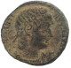 IMPEROR? GLORIA EXERCITVS TWO SOLDIERS 1.9g/15mm ROMAN Pièce #ANN1280.9.F.A - Other & Unclassified