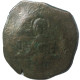 TRACHY BYZANTINISCHE Münze  EMPIRE Antike Authentisch Münze 3.7g/25mm #AG572.4.D.A - Byzantinische Münzen