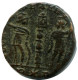 CONSTANTINE I MINTED IN ROME ITALY FOUND IN IHNASYAH HOARD EGYPT #ANC11143.14.U.A - L'Empire Chrétien (307 à 363)