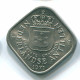 5 CENTS 1971 NIEDERLÄNDISCHE ANTILLEN Nickel Koloniale Münze #S12208.D.A - Niederländische Antillen
