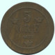5 ORE 1878 SUECIA SWEDEN Moneda #AC588.2.E.A - Svezia