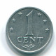 1 CENT 1980 NETHERLANDS ANTILLES Aluminium Colonial Coin #S11198.U.A - Niederländische Antillen