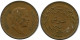 5 FILS 1989 JORDAN Münze #AP088.D.A - Jordan