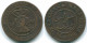 1 CENT 1856 INDES ORIENTALES NÉERLANDAISES INDONÉSIE INDONESIA Copper Colonial Pièce #S10021.F.A - Dutch East Indies