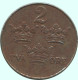 2 ORE 1918 SUECIA SWEDEN Moneda #AC760.2.E.A - Sweden