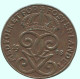 2 ORE 1918 SUECIA SWEDEN Moneda #AC760.2.E.A - Suède
