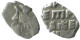 RUSSIE RUSSIA 1696-1717 KOPECK PETER I ARGENT 0.3g/9mm #AB728.10.F.A - Russie