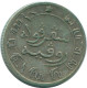 1/10 GULDEN 1896 INDIAS ORIENTALES DE LOS PAÍSES BAJOS PLATA #NL13199.3.E.A - Indes Néerlandaises