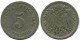 5 PFENNIG 1893 D ALEMANIA Moneda GERMANY #DB148.E.A - 5 Pfennig