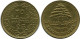 25 PIASTRES 1968 LIRANON LEBANON Münze #AH814.D.A - Lebanon