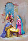 Jungfrau Maria Madonna Jesuskind Weihnachten Religion Vintage Ansichtskarte Postkarte CPSM #PBB781.A - Vierge Marie & Madones